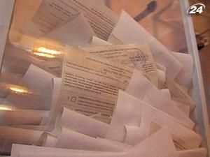 МЗС запросив спостерігачів від ОБСЄ і Ради Європи на вибори МЗС запросив спостерігачів від ОБСЄ і Ради Європи на вибори