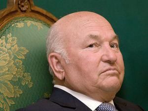 Лужкова відправили у відставку Лужкова відправили у відставку