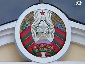 Стартували Дні білоруської культури в Україні Стартували Дні білоруської культури в Україні