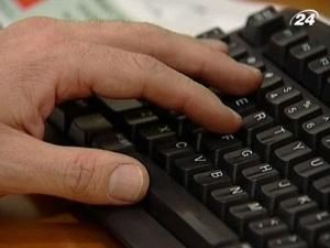 США мають намір розробити нові правила доступу до Інтернету США мають намір розробити нові правила доступу до Інтернету