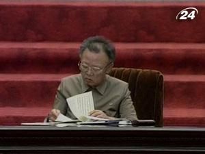 Кім Чен Іра переобрали Генсеком Трудової партії КНДР Кім Чен Іра переобрали Генсеком Трудової партії КНДР