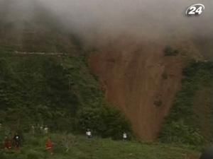 У Колумбії після зсуву ґрунту понад 30 людей зникли безвісти У Колумбії після зсуву ґрунту понад 30 людей зникли безвісти