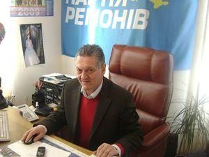 Виборчий список регіоналів на Закарпатті очолив губернатор Виборчий список регіоналів на Закарпатті очолив губернатор