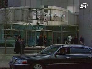 Центробанк Норвегії подав позов на Citigroup Центробанк Норвегії подав позов на Citigroup