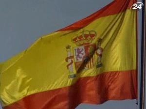 Іспанія скоротить витрати бюджету на 7,9% в 2011 році Іспанія скоротить витрати бюджету на 7,9% в 2011 році