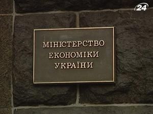 Мінекономіки хоче зобов'язати селян продавати 20% виробленого Агрофонду