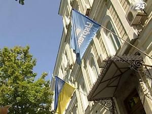 Абонентів фіксованого зв’язку поменшало Абонентів фіксованого зв’язку поменшало