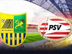 Француз розсудить "Металіст" та ПСВ Француз розсудить "Металіст" та ПСВ
