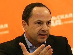 Тігіпко: може ми і не піднімемо пенсійний вік для жінок Тігіпко: може ми і не піднімемо пенсійний вік для жінок