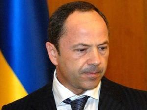 Тігіпко: ми втричі збільшили зовнішній борг держави Тігіпко: ми втричі збільшили зовнішній борг держави