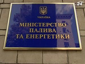 Україна не створювала перешкод транзиту газу до Польщі Україна не створювала перешкод транзиту газу до Польщі