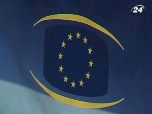 Єврокомісія штрафуватиме країни ЄС за великі борги Єврокомісія штрафуватиме країни ЄС за великі борги