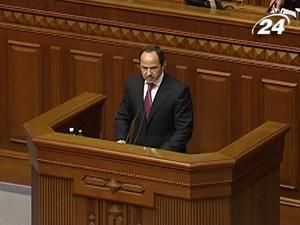 Тігіпко: Україна таки вирішила продати "Укртелеком" Тігіпко: Україна таки вирішила продати "Укртелеком"