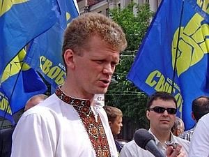 Харківська "Свобода" представила свого кандидата на посаду мера міста Харківська "Свобода" представила свого кандидата на посаду мера міста