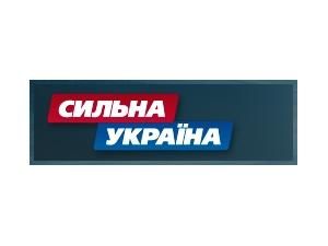 Харківська "Сильна Україна" висунула у мери знаного будівельника