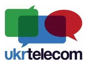 Уряд виставив на продаж 92,79% акцій "Укртелекому" Уряд виставив на продаж 92,79% акцій "Укртелекому"