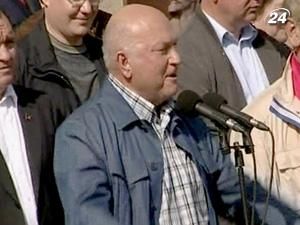 Медведєв підписав указ про відставку мера Москви Медведєв підписав указ про відставку мера Москви