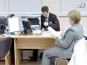 Державна іпотечна установа поновлює рефінансування іпотечних кредитів Державна іпотечна установа поновлює рефінансування іпотечних кредитів