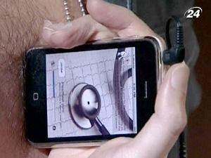 Новий додаток для iPhone дозволяє виміряти серцебиття Новий додаток для iPhone дозволяє виміряти серцебиття