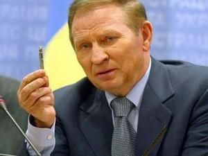 Кучма розповів, яка мова в Україні має бути державною Кучма розповів, яка мова в Україні має бути державною