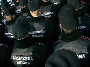 У Адміністрації Президента розглядають можливість ліквідації Податкової міліції У Адміністрації Президента розглядають можливість ліквідації Податкової міліції