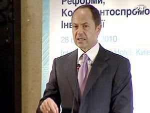 Експерти: після економічних реформ на Україну чекають інвестиції Експерти: після економічних реформ на Україну чекають інвестиції