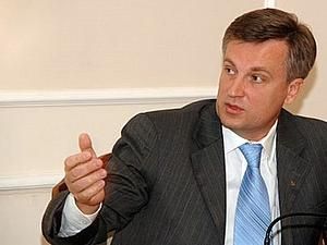 Наливайченко лякає Гаазьким судом за невизнання Голодомору геноцидом Наливайченко лякає Гаазьким судом за невизнання Голодомору геноцидом