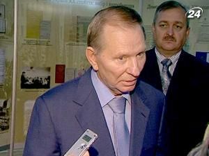 Кучма підтримує єдину мову в Україні як державну Кучма підтримує єдину мову в Україні як державну