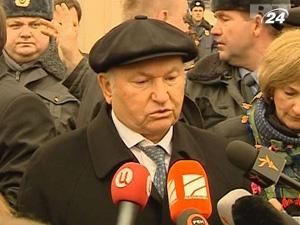 Лужков звернувся з листом до Медвєдєва Лужков звернувся з листом до Медвєдєва