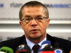 "Газпром" веде переговори з Україною стосовно обсягів газу "Газпром" веде переговори з Україною стосовно обсягів газу