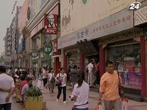 МВФ: Китай залишається країною, що розвивається МВФ: Китай залишається країною, що розвивається