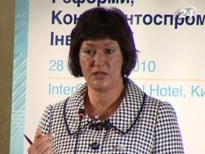 На Банковій пропонують фіксувати розмір державного боргу На Банковій пропонують фіксувати розмір державного боргу