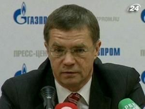 “Газпром” домовляється з Україною про обсяги поставок “Газпром” домовляється з Україною про обсяги поставок