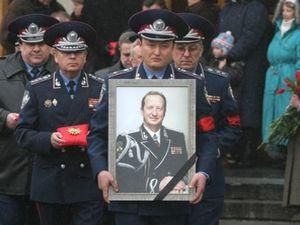 Родина Юрія Кравченка буде судитись за його честь Родина Юрія Кравченка буде судитись за його честь