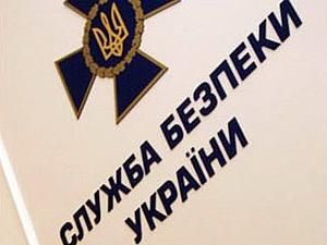 СБУ: журналісти нас не цікавлять СБУ: журналісти нас не цікавлять