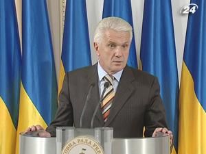 ПАРЄ радить Україні визначитись зі змінами до Конституції