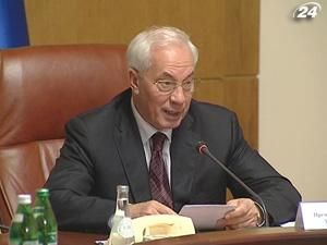 Уряд здійснить інвестпроект підвищення енергоефективності Уряд здійснить інвестпроект підвищення енергоефективності