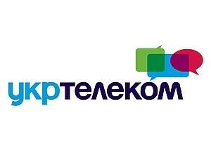 Опозиція вимагає прозорої приватизації "Укртелекому" Опозиція вимагає прозорої приватизації "Укртелекому"