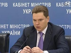 Київ та Мінськ затвердили міжурядову угоду про транспортування нафти для Білорусі Київ та Мінськ затвердили міжурядову угоду про транспортування нафти для Білорусі