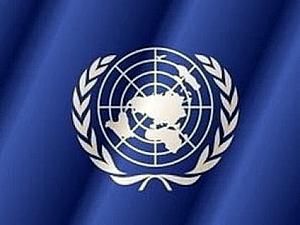 Експерти ООН дійшли висновку, що проти Ізраїлю можна висунути звинувачення Експерти ООН дійшли висновку, що проти Ізраїлю можна висунути звинувачення