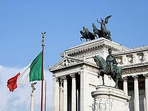 Італійський парламент підтримав Берлусконі Італійський парламент підтримав Берлусконі