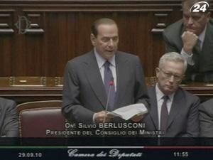 Італійський парламент висловив довіру Берлусконі - 29 вересня 2010 - Телеканал новин 24 Італійський парламент висловив довіру Берлусконі - 29 вересня 2010 - Телеканал новин 24