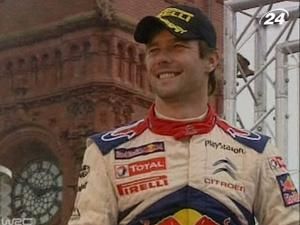 Себастьян Льоб спробує оформити чемпіонство вдома Себастьян Льоб спробує оформити чемпіонство вдома