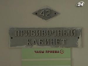 Донецьк: 7-місячна дівчинка померла не від вакцини, а від менінгіту