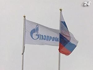 Нідерланди вимагають від "Газпрому" знизити ціну на газ