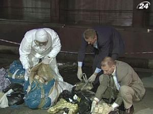 СБУ в Києві спалила майже 300 кг героїну та кокаїну СБУ в Києві спалила майже 300 кг героїну та кокаїну