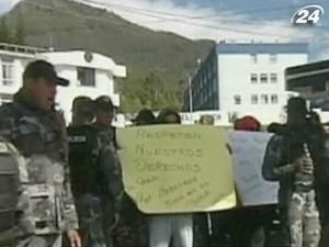 В Еквадорі збунтувалися військові і поліцейські В Еквадорі збунтувалися військові і поліцейські