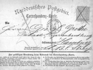 1 жовтня. День в історії - 1 жовтня 2010 - Телеканал новин 24 1 жовтня. День в історії - 1 жовтня 2010 - Телеканал новин 24