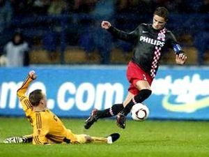 Металіст-ПСВ-0:2.Відео Металіст-ПСВ-0:2.Відео