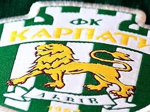 Карпати програли ПСЖ — 2:0 Карпати програли ПСЖ — 2:0